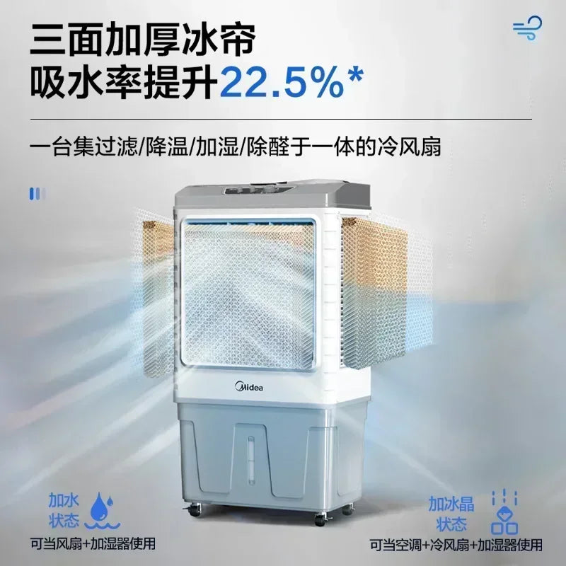 Ventilador eléctrico de pie, enfriador de aire doméstico, aire acondicionado, enfriador de aire doméstico para habitación