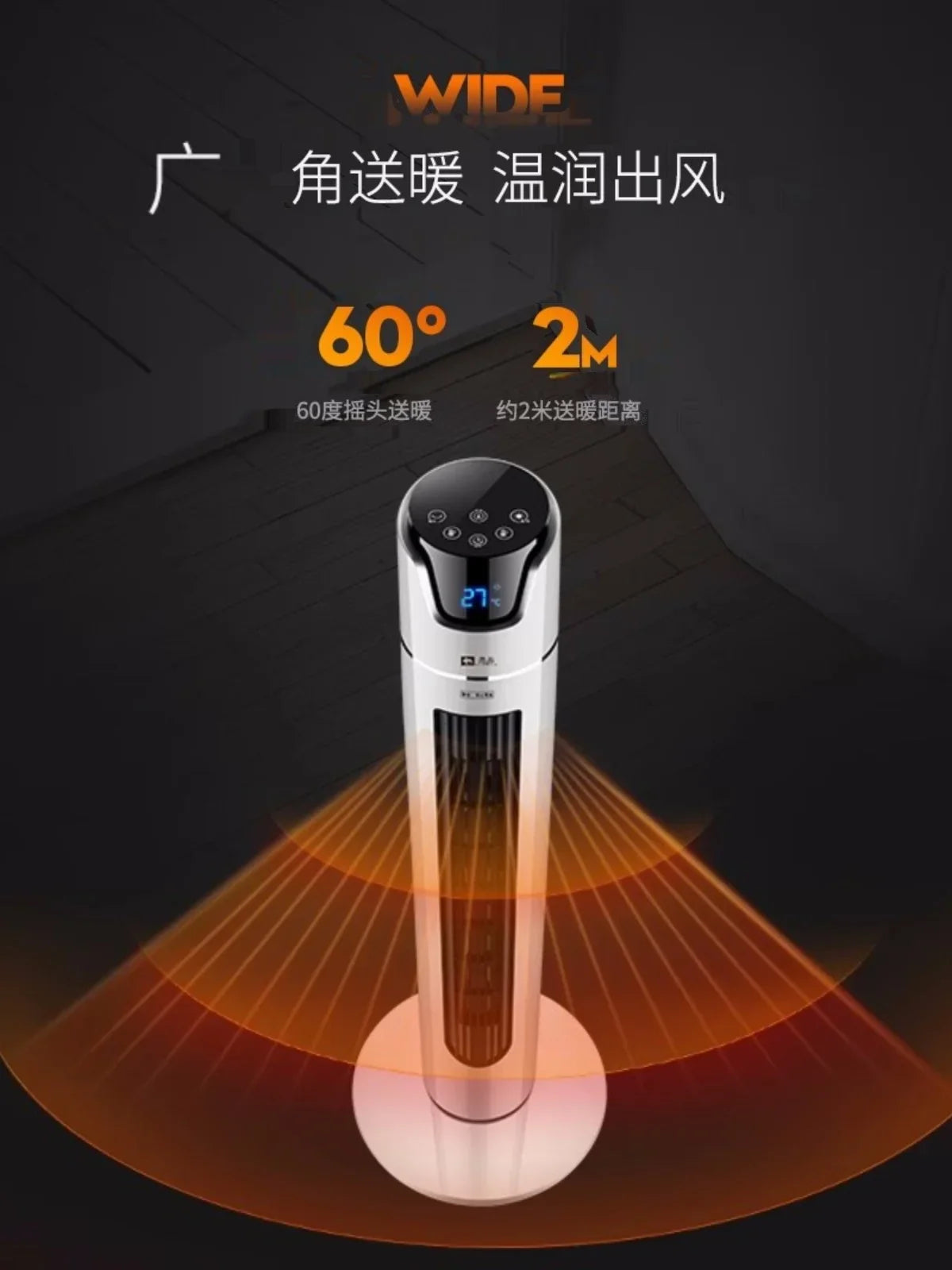 Calentador de doble uso para el hogar, dispositivo de calefacción y refrigeración, ventilador de aire acondicionado, pequeño, vertical, para dormitorio
