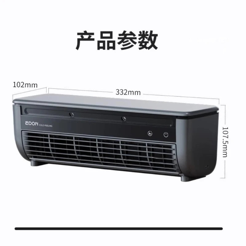 Aire acondicionado de cocina, ventilador de refrigeración montado en la pared, carga de viento fuerte, Control remoto para el hogar, nuevo