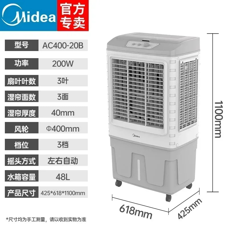 Ventilador eléctrico de pie, enfriador de aire doméstico, aire acondicionado, enfriador de aire doméstico para habitación