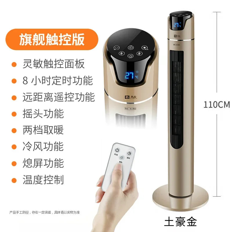 Calentador de doble uso para el hogar, dispositivo de calefacción y refrigeración, ventilador de aire acondicionado, pequeño, vertical, para dormitorio