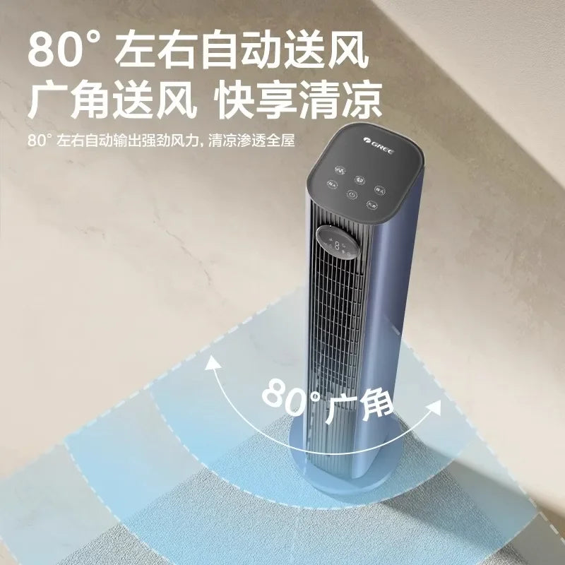 Actualice el ventilador de refrigeración, nuevo modelo, el ventilador de enfriamiento de torre móvil refrigerado por agua y el tanque de agua grande de esterilización por plasma.