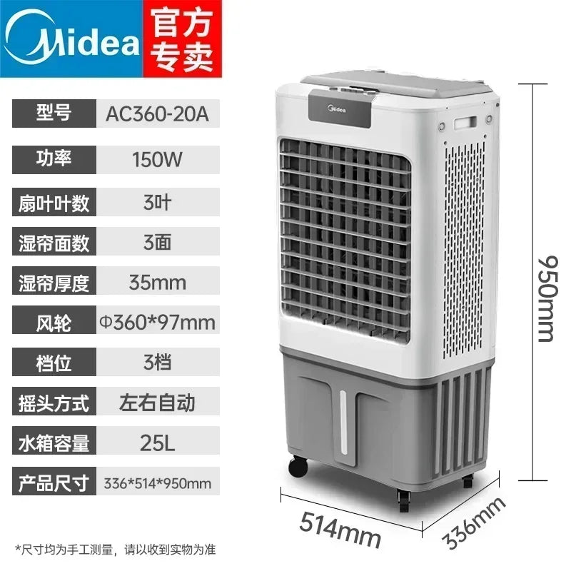 Ventilador eléctrico de pie, enfriador de aire doméstico, aire acondicionado, enfriador de aire doméstico para habitación